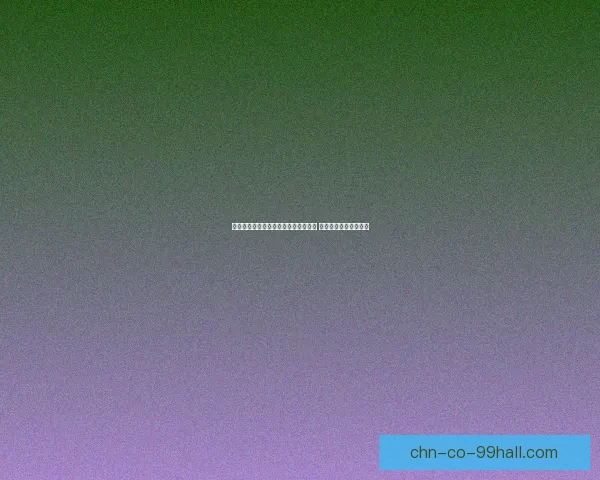 光辉女郎神装解析与搭配策略全面指南 提升战力助力英雄对决