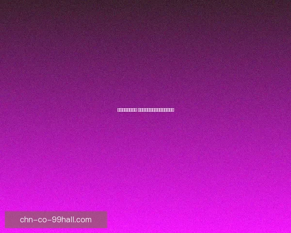 剑灵职业选择解析 全面对比各大职业特点与玩法攻略