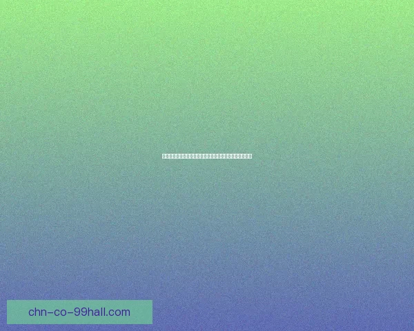 古剑奇谭秘籍:探索古代神话与秘术的深度解读与技巧传承 古剑奇谭秘籍:探索古代神话与秘术的深度解读与技巧传承