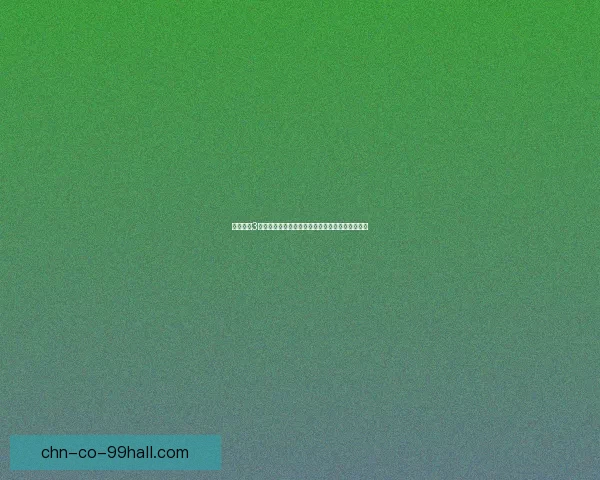 哥特王朝3全攻略:从基础到进阶的全面游戏技巧与战略解析 哥特王朝3全攻略:从基础到进阶的全面游戏技巧与战略解析