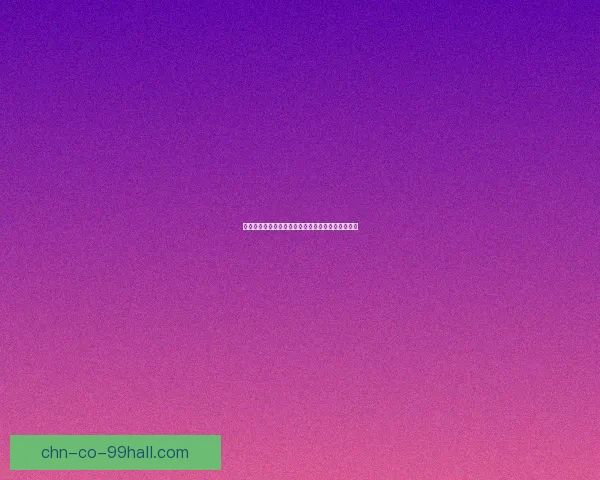 地下城与勇士如何高效刷钱提升游戏收益的实用技巧