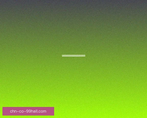 天龙八部老虎技能全面解析与战斗策略分享