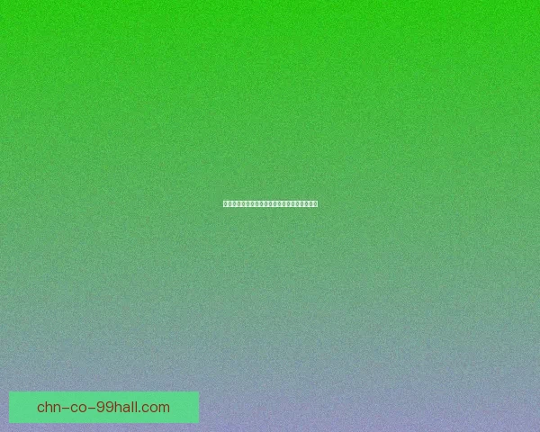 如何在天天连萌中快速提高分数技巧和策略分享