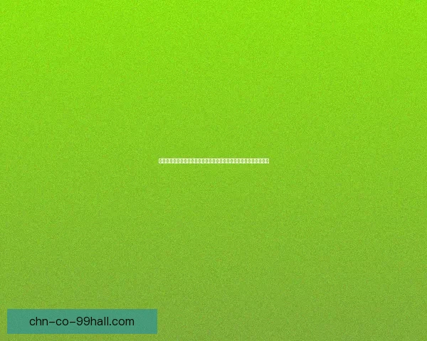 平安京大街上妖怪赛跑盛况揭示了古代妖异文化的独特魅力与神秘传说