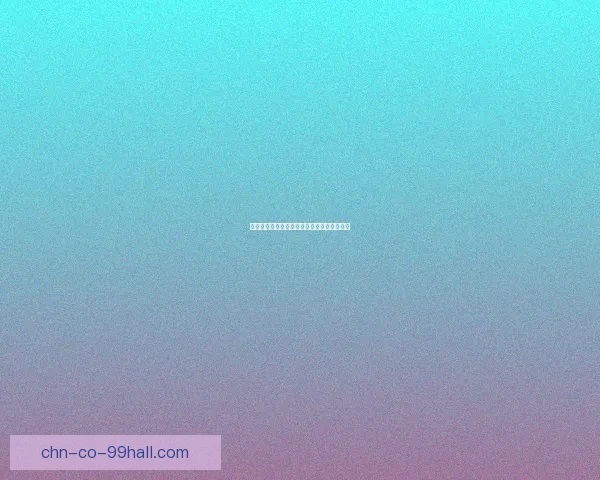 我的世界钻石兑换码获取攻略及使用技巧详解