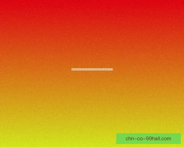 探索英雄解锁的奥秘与策略全面指南提升战力技巧与游戏体验 探索英雄解锁的奥秘与策略全面指南提升战力技巧与游戏体验
