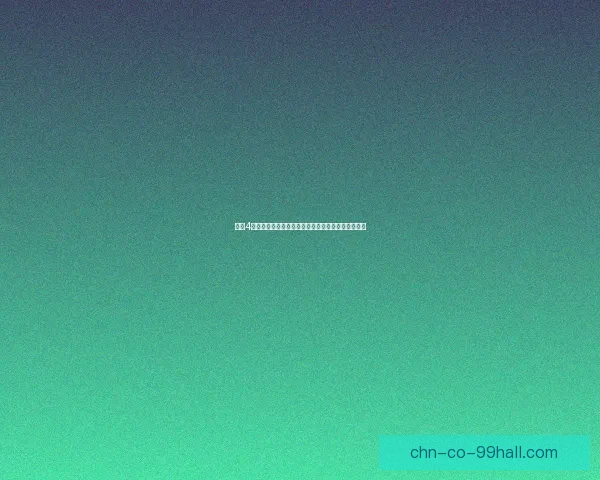 文明4游戏下载与安装攻略，畅享经典策略游戏的全面体验