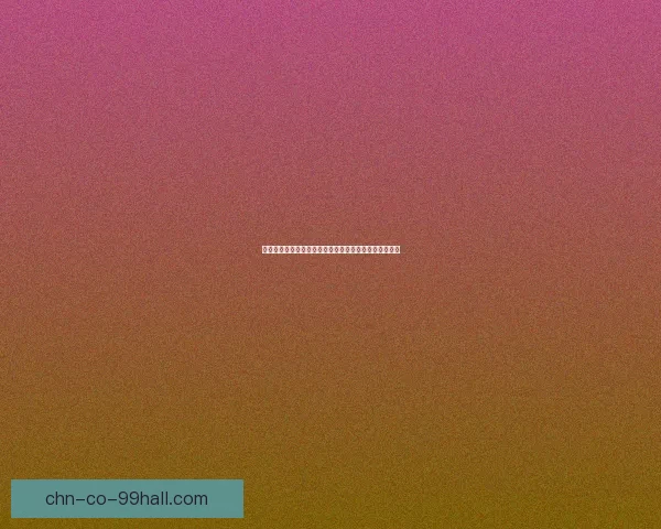 梦幻模拟战艾米莉亚探秘：揭开她的英雄传说与战术魅力