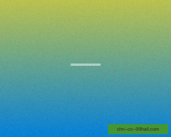 江南百景图七狸山塘宝箱隐藏秘宝探索之旅详解