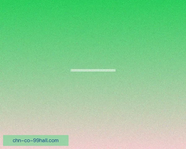 游侠下载平台：畅享最新游戏资源与软件，轻松一键下载安装体验