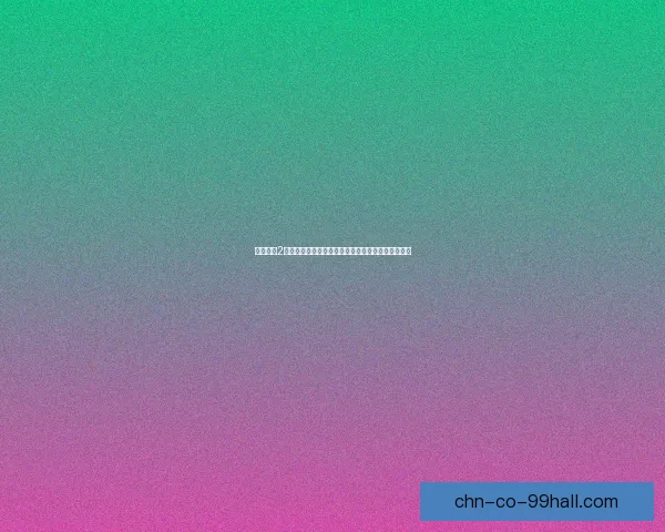 火炬之光2操控技巧解析与战斗策略指南助你轻松掌握游戏精髓 火炬之光2操控技巧解析与战斗策略指南助你轻松掌握游戏精髓