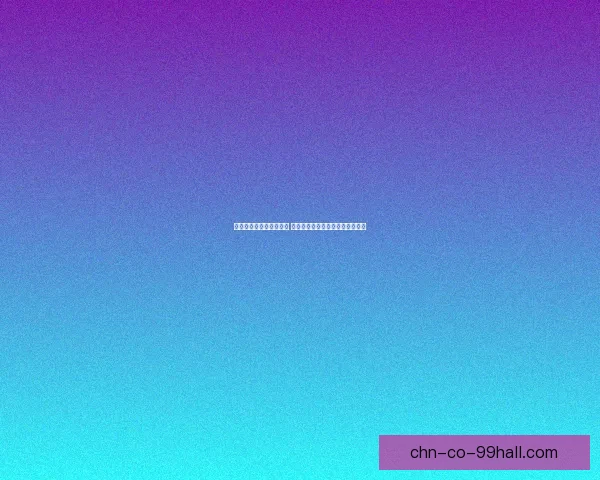 炫舞舞团等级提升全攻略 从初级到高级舞团升级的全面指南 炫舞舞团等级提升全攻略 从初级到高级舞团升级的全面指南