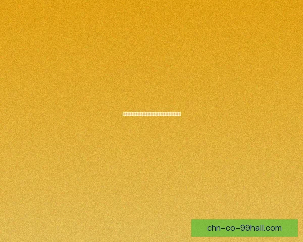 神探加杰特解开神秘案件背后的惊天阴谋与未解之谜