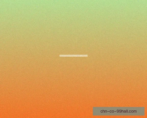 箱娘游戏下载与安装全攻略，让你轻松畅玩箱娘世界