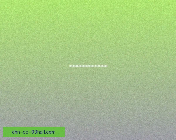 职业玩家经理如何在电竞行业中打造成功的团队与职业生涯 职业玩家经理如何在电竞行业中打造成功的团队与职业生涯