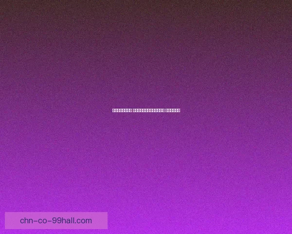 经典街机风云再起 打破次元壁重温复古游戏热潮 竞技冒险齐飞