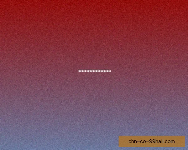 警戒之翼：在风暴中翱翔的守护者与命运的对决