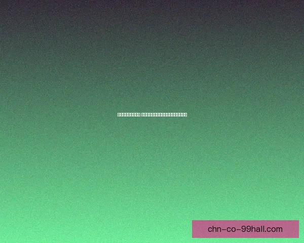 逆水寒捏脸数据分享 打造独特个性角色的完美指南与技巧解析