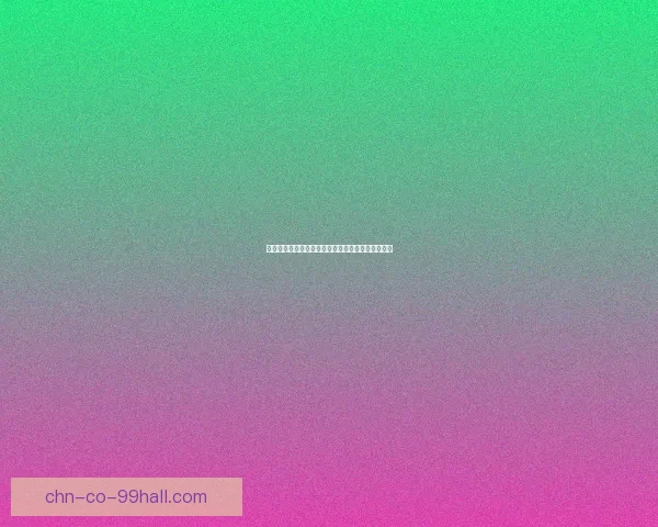 遗忘之地探索全攻略揭示地下城全新冒险与隐藏秘密 遗忘之地探索全攻略揭示地下城全新冒险与隐藏秘密