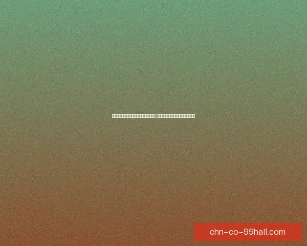 问道绿水晶的稀有价值与玩法技巧探秘 你不可不知的宝物优势与获取方式