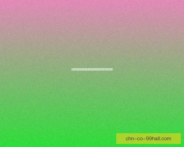 魔兽世界弹起：重燃激情再度归来玩家热议经典与创新的碰撞