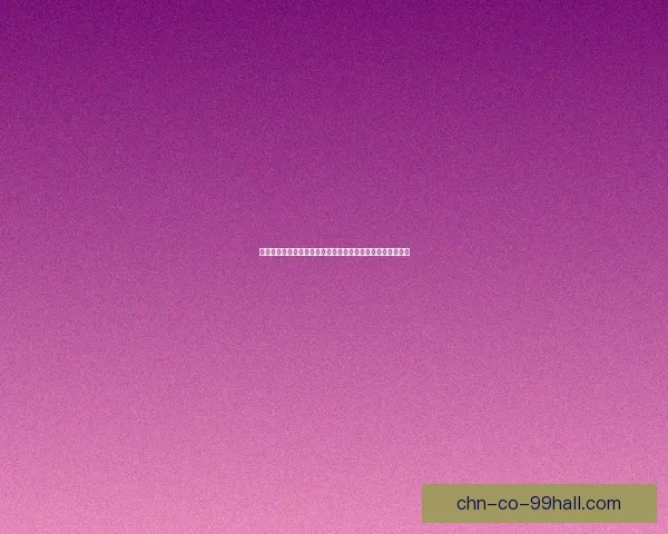 冥光天羽套全解析:装备特色、属性提升与战斗策略全面剖析 冥光天羽套全解析:装备特色、属性提升与战斗策略全面剖析