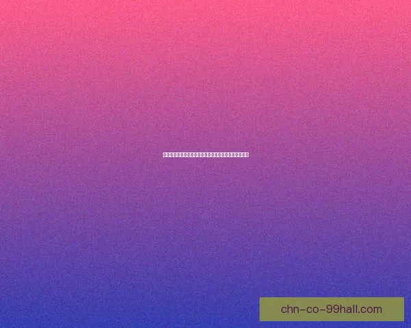 原神天云峠解密探秘之旅:揭开隐藏在山脉中的神秘之谜 原神天云峠解密探秘之旅:揭开隐藏在山脉中的神秘之谜