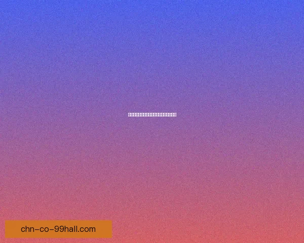 咕噜小天使修改器功能详解及使用技巧分享